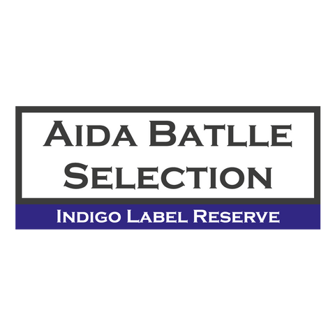 Aida Batlle Selection Digital Gift Card